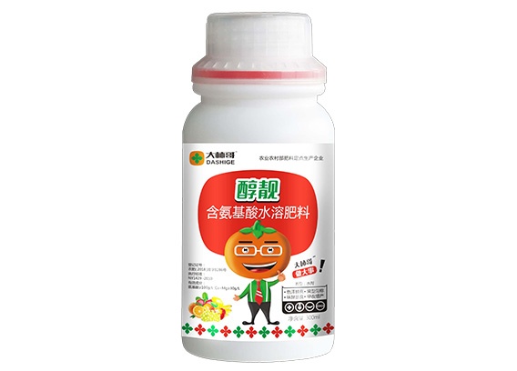 醇靚