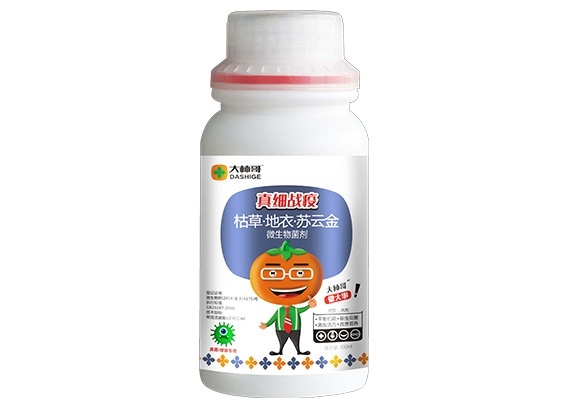 蔬菜葉面追肥的要點是什么？